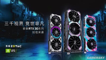 售后貼心 玩著更放心！索泰顯卡個人送保攻略